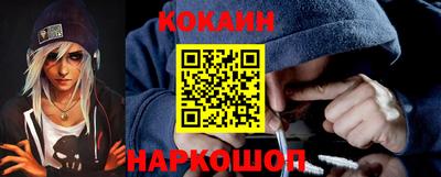 амфетамин Северобайкальск