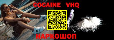 амфетамин Северобайкальск