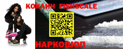 PSILOCYBIN Свободный