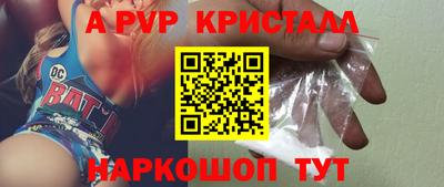 амфетамин Северобайкальск