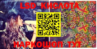 PSILOCYBIN Свободный