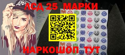 PSILOCYBIN Свободный
