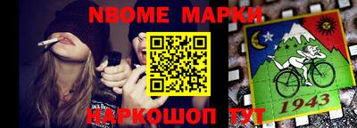PSILOCYBIN Свободный