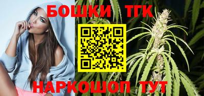 амфетамин Северобайкальск