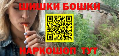 spice Севастополь