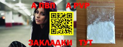 амфетамин Северобайкальск