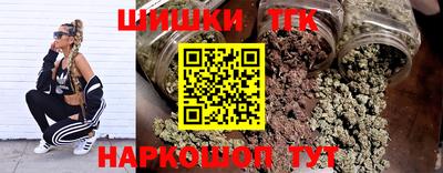 амфетамин Северобайкальск