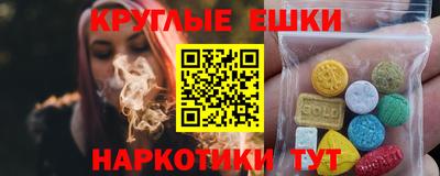 PSILOCYBIN Свободный