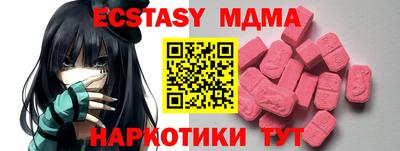 PSILOCYBIN Свободный