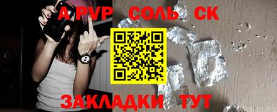 PSILOCYBIN Свободный