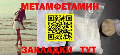 PSILOCYBIN Свободный
