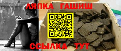 spice Севастополь