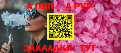 амфетамин Северобайкальск
